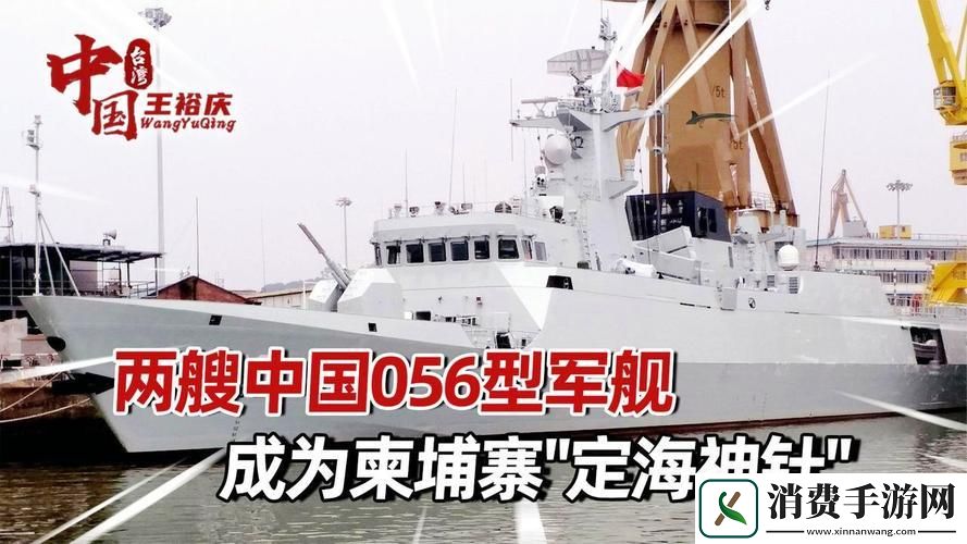 "x9x9x9x9x-2023进口狂潮！创新科技炸裂你的三观"