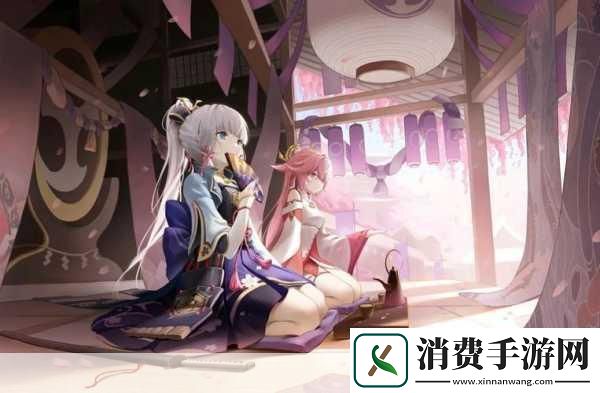 八重神子让旅行者吃大馒头说-八重神子邀旅行者共享大馒头的美味时光