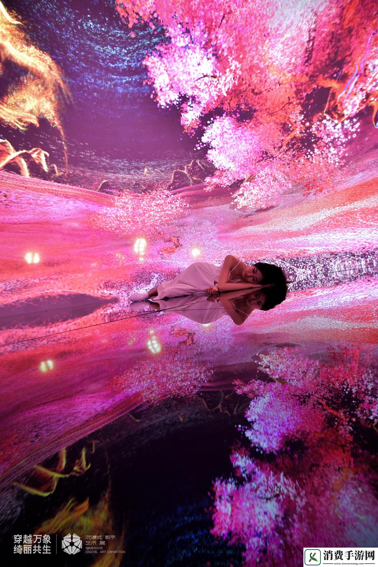 当阴阳师走入现代美术馆