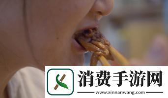 用嘴巴吃鸡-真的能好处多多