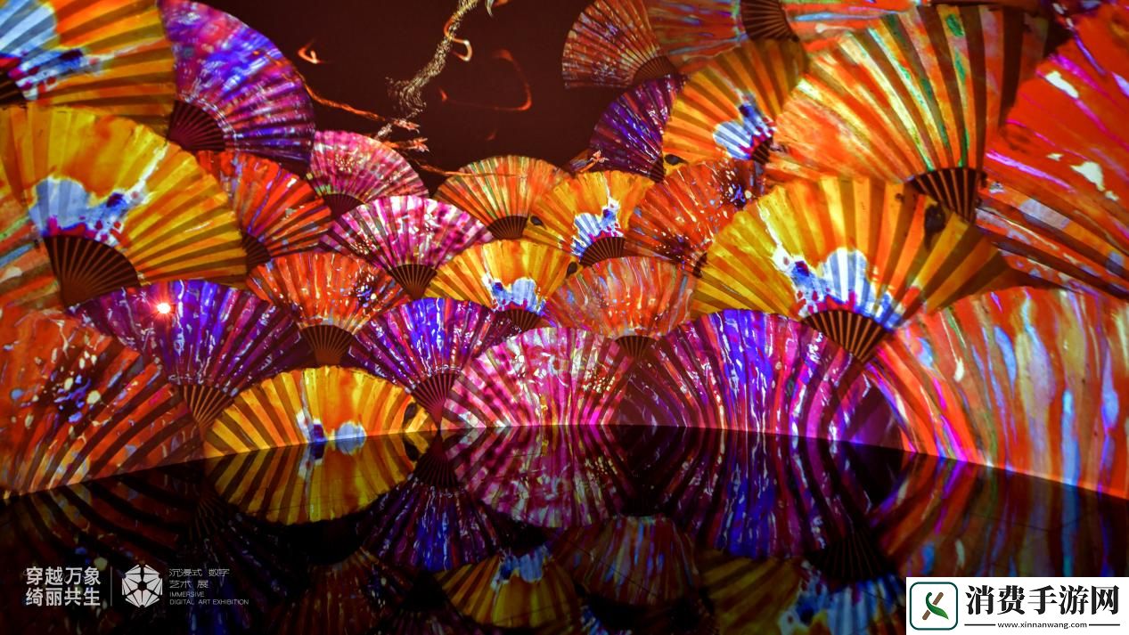 当阴阳师走入现代美术馆