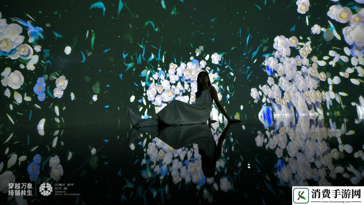 当阴阳师走入现代美术馆