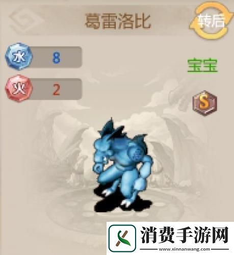 石器手游恐龙神奇宝贝高颜值宠物盘点