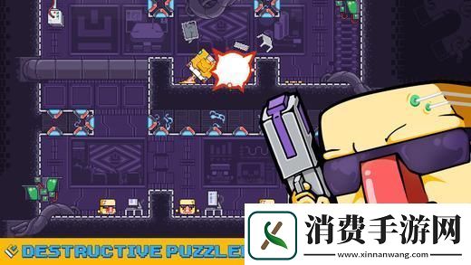 gunbrick-枪砖攻略及砖枪结合技巧 
