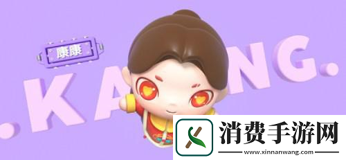 全民泡泡超人大国之风全新盲盒系列即将上线