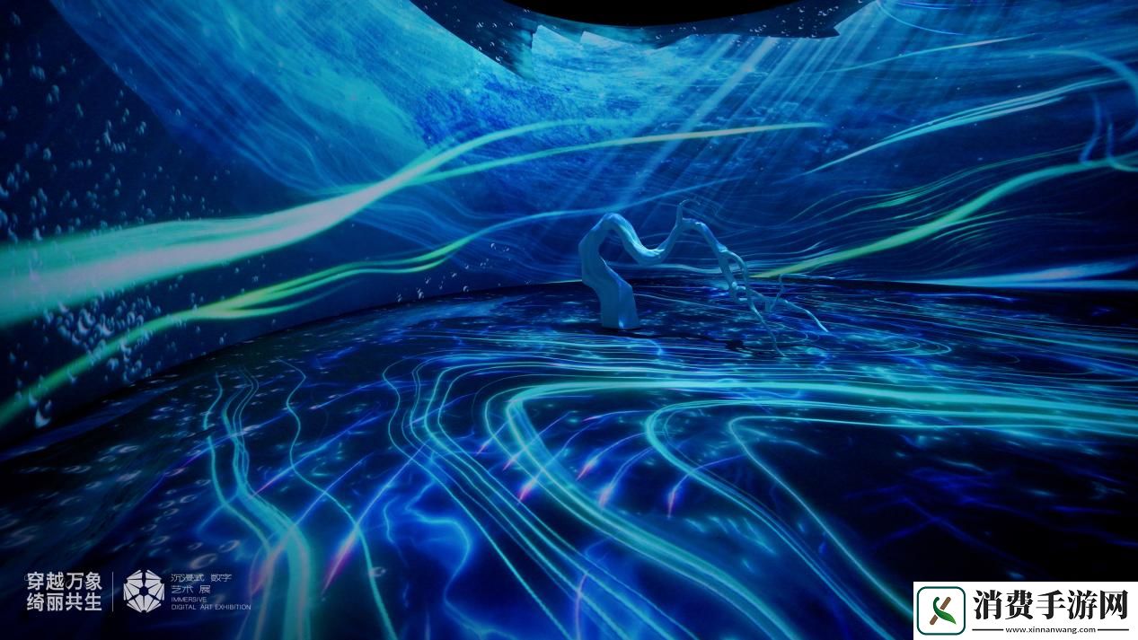 当阴阳师走入现代美术馆