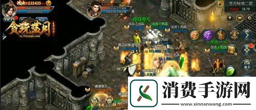 贪玩蓝月古天乐巧遇珍宝