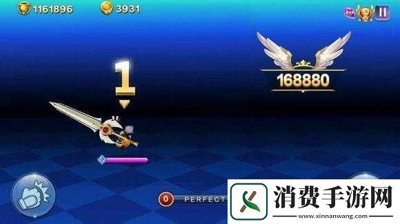 天天风之旅顶级得分装备