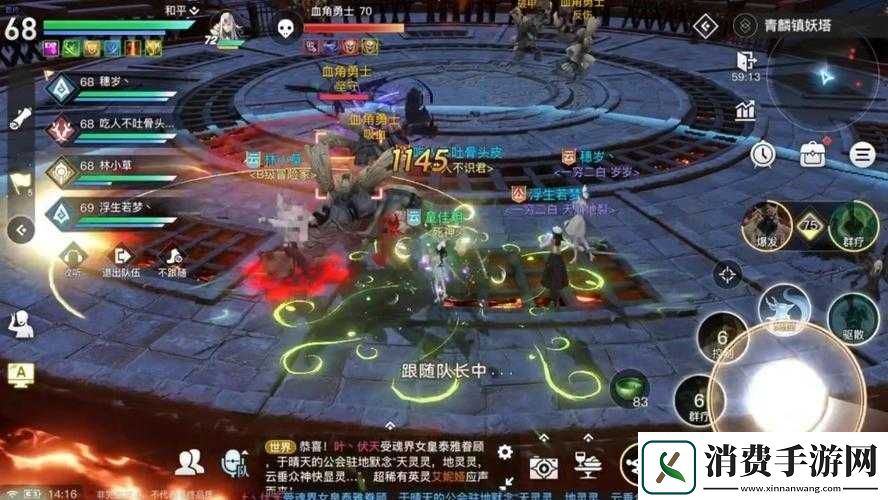 天谕手游血角王打法攻略 