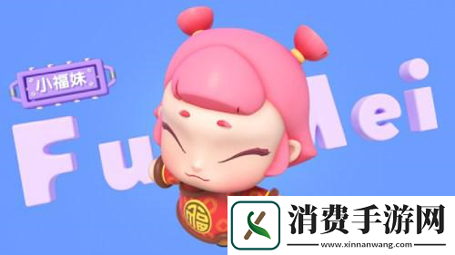 全民泡泡超人大国之风全新盲盒系列即将上线