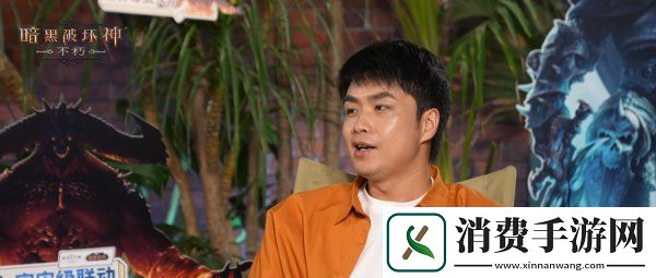 人皇萌妹PK结果难料不朽魔兽联动惊艳全场!暗黑破坏神