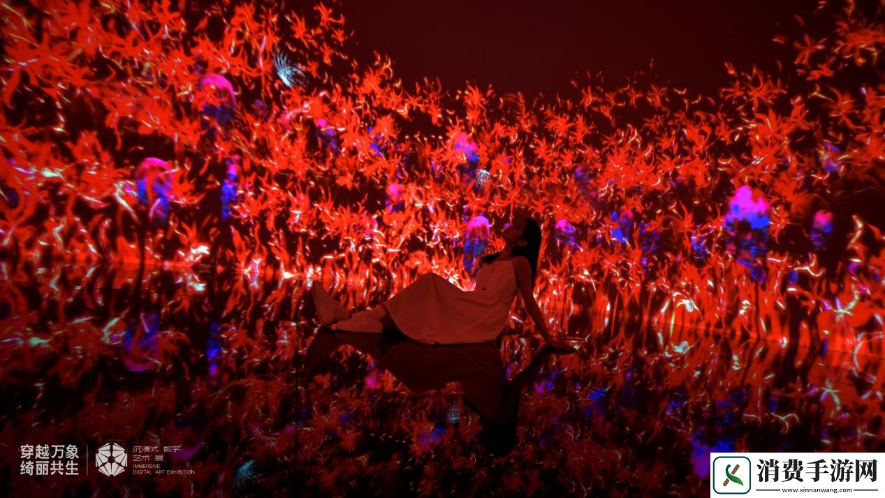 当阴阳师走入现代美术馆