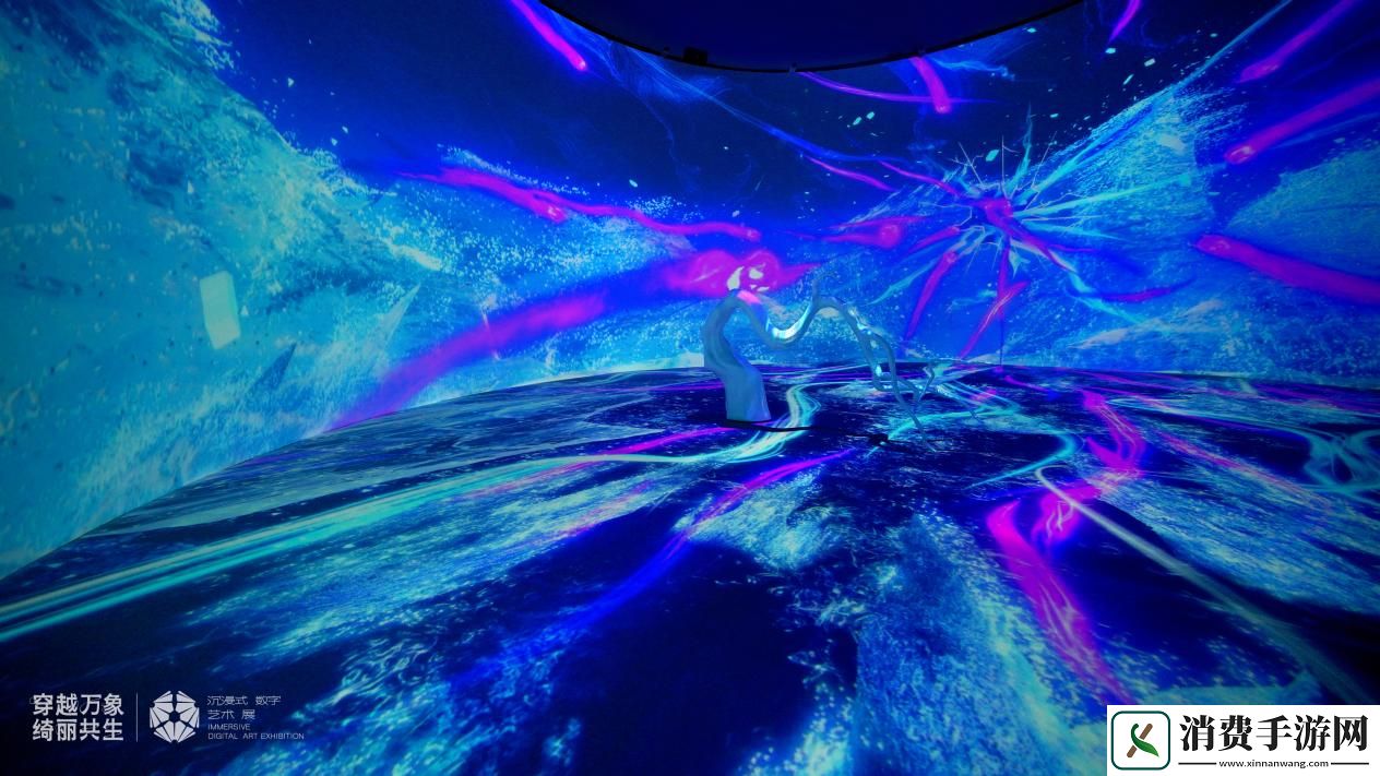 当阴阳师走入现代美术馆