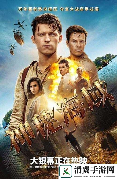 神秘电影5条路径探索之旅