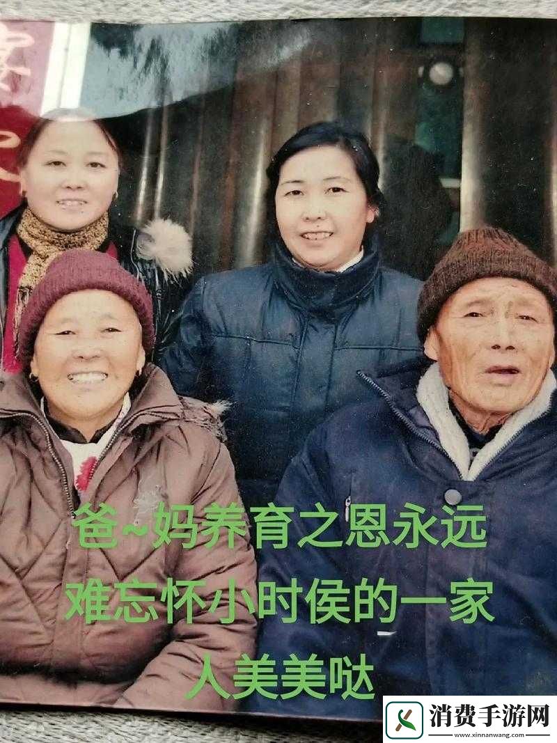 和好兄弟母亲的经典话语 