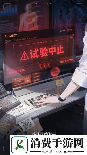 概念海报公开永恒轮回国服测试在即