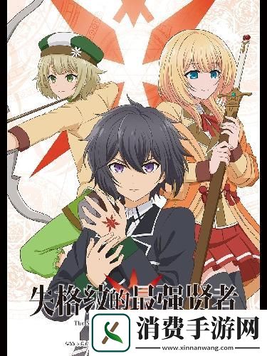 “科技圈里的‘侠骨柔情’