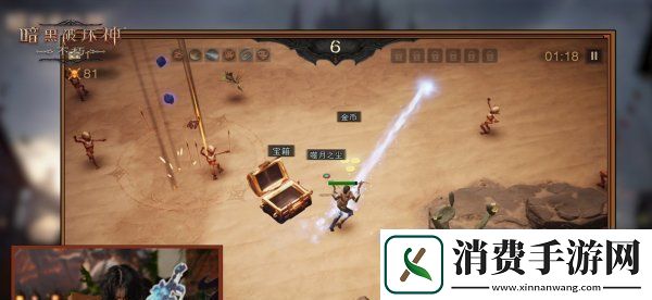 人皇萌妹PK结果难料不朽魔兽联动惊艳全场!暗黑破坏神