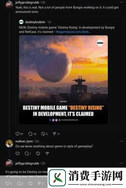 独家揭秘Bungie程序员直言不讳暴雪懒散背后的手游新风向