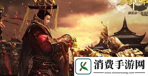 御龙在天结婚有什么用结婚作用介绍