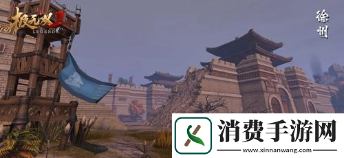 万里江山英雄辈出极无双2极致重塑三国世界
