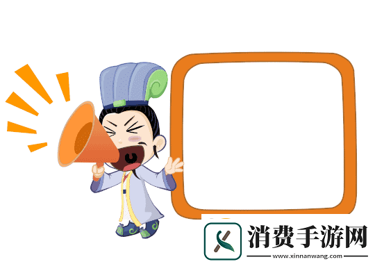 年龄-18-确认点此进入：开启专属通道