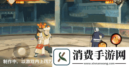 【新忍爆料】来品尝赤土新春限定制作的