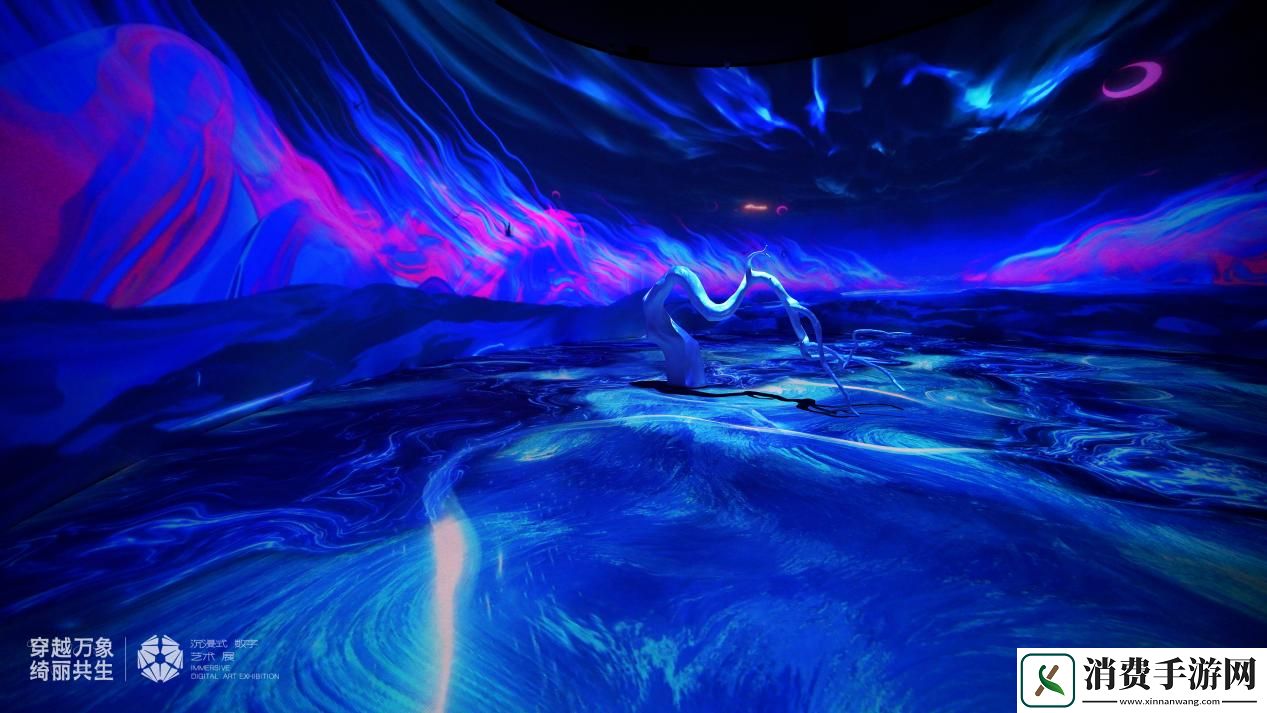 当阴阳师走入现代美术馆