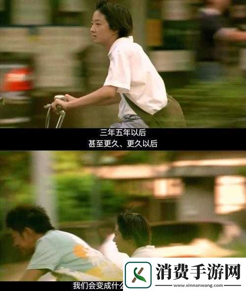 你把我弄完了还在那擦台词：这是为何 