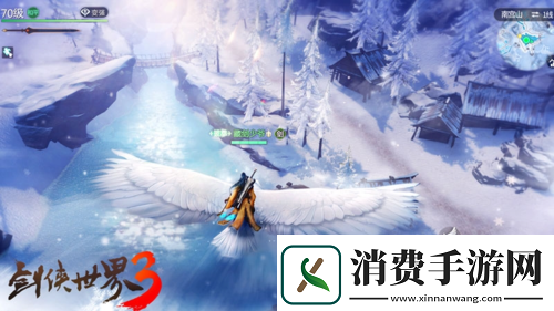 西山居剑侠世界3上线百日大盘点