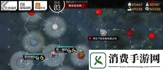 少女前线夜战要带夜战装备吗