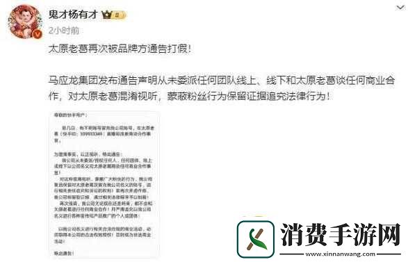 51cgfun朝阳热心群众今日吃瓜