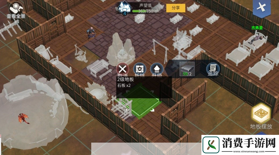 冰原守卫者第章初识冰原任务攻略