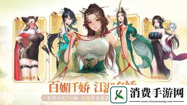 iOS17首发尝鲜记手游玩家的Bug大搜罗与惊喜发现