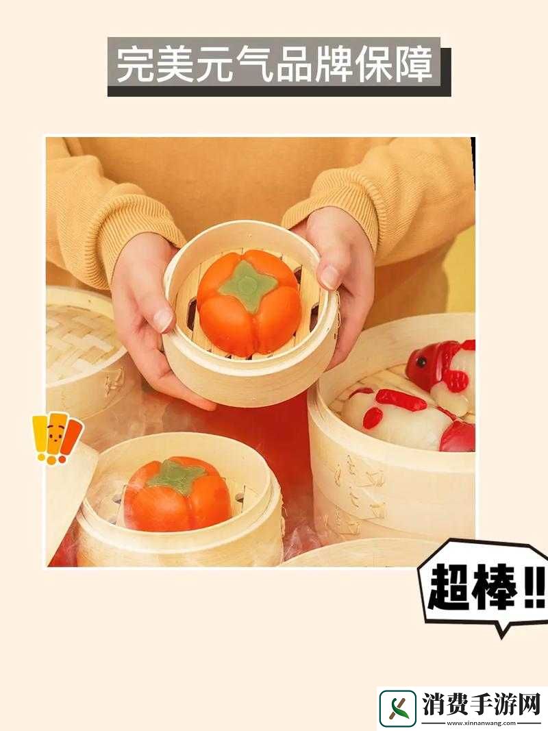 大萌捕初期元宝元气怎么用