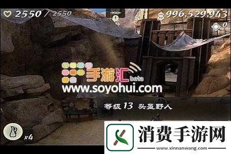 无尽之剑-3全流程通关攻略-三