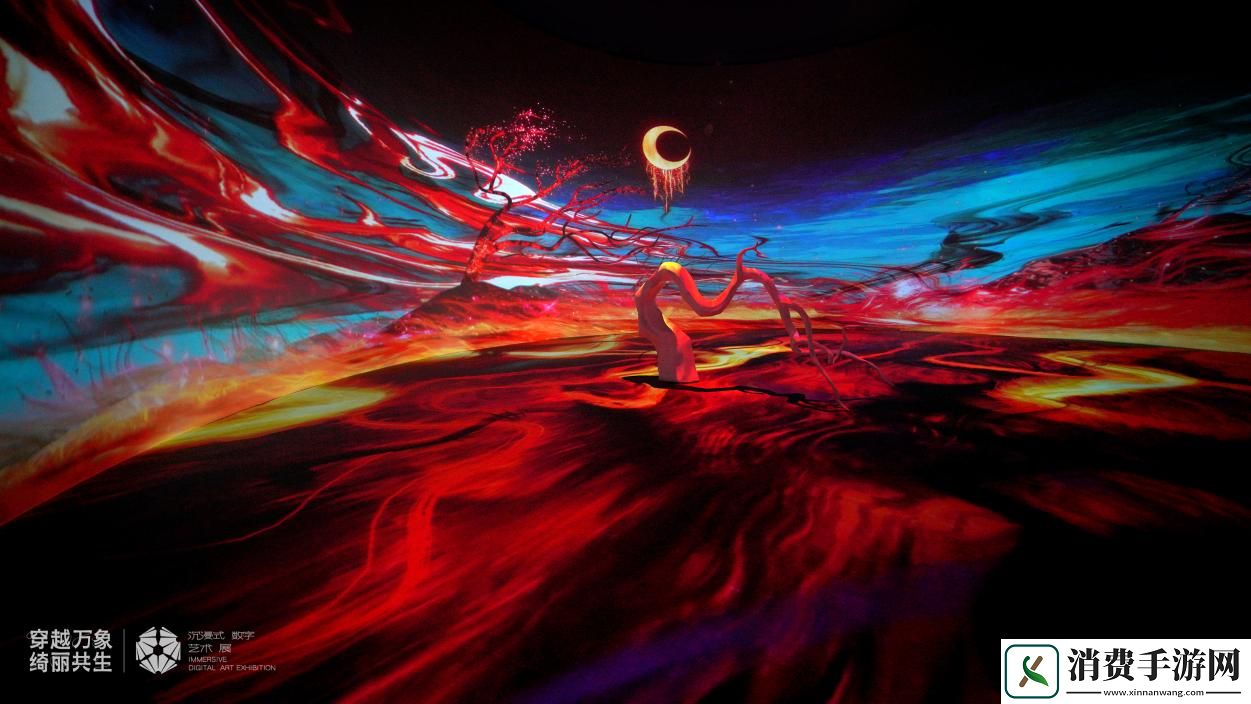 当阴阳师走入现代美术馆