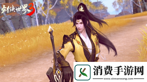 西山居剑侠世界3上线百日大盘点