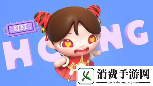 全民泡泡超人大国之风全新盲盒系列即将上线