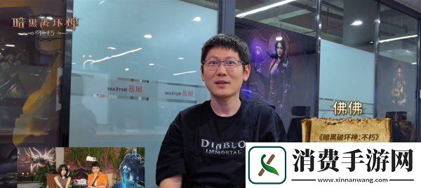 人皇萌妹PK结果难料不朽魔兽联动惊艳全场!暗黑破坏神