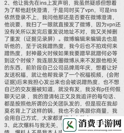51cg-今日大瓜必吃大瓜：惊爆内幕等你来 