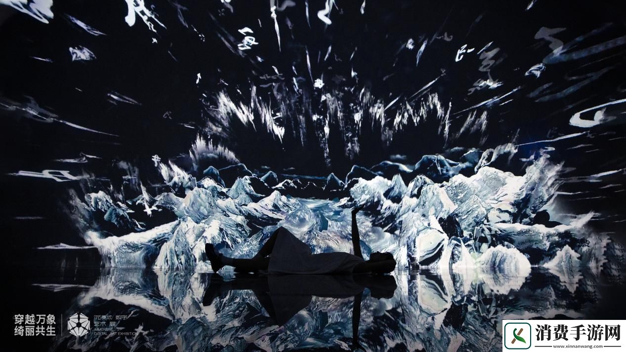 当阴阳师走入现代美术馆