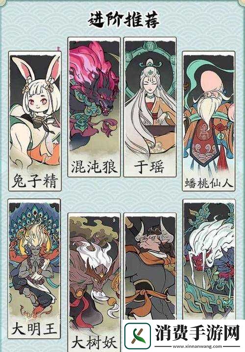 守卫开封玩法全解析