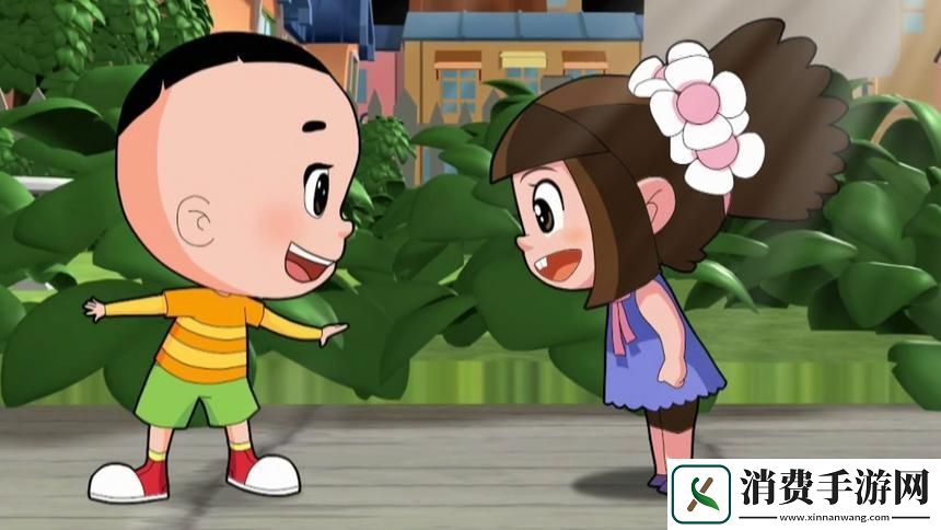 “高清动漫免费看