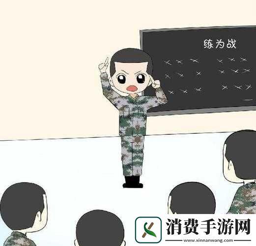 班长上课的时候按下了开关：引发的悬念