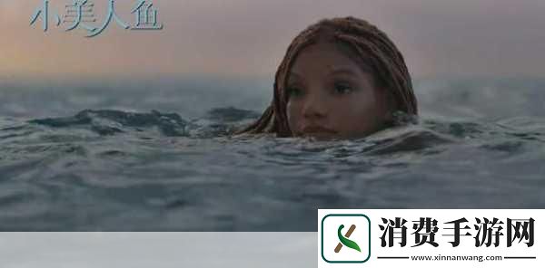 独家揭秘小美人鱼手游新片段曝光黑美人鱼英勇救爱情深似海引玩家共鸣