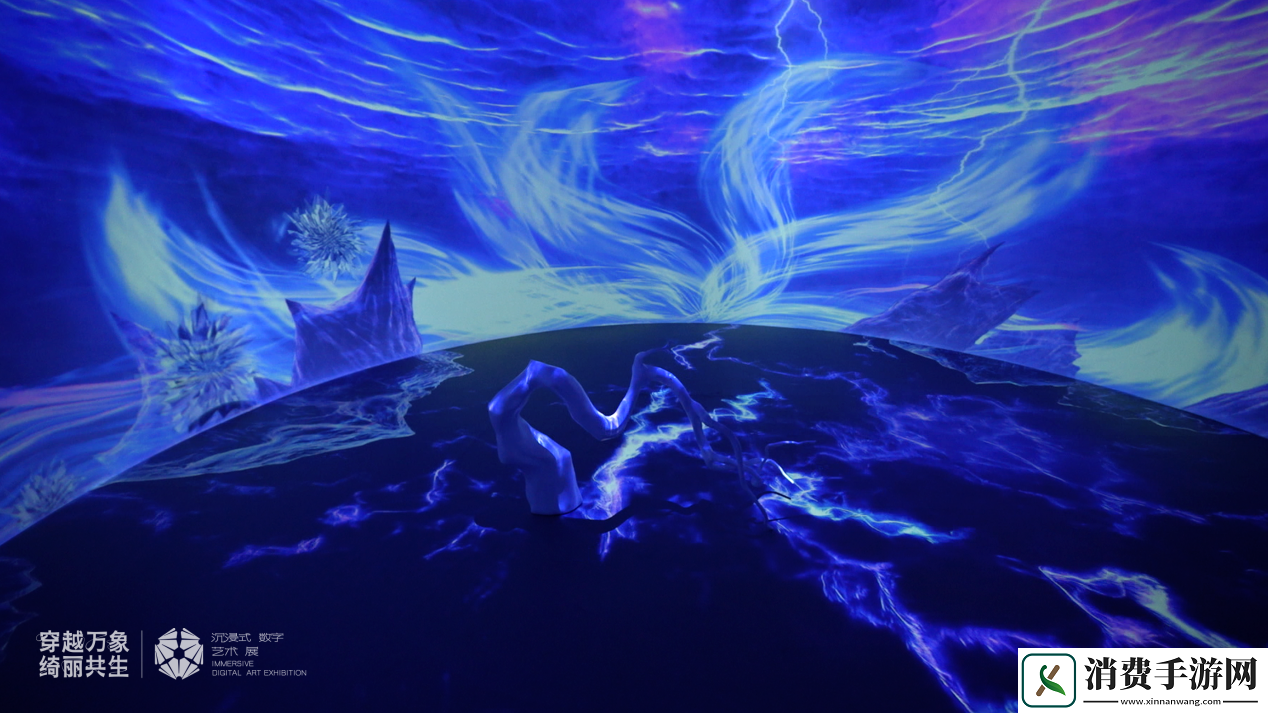 当阴阳师走入现代美术馆