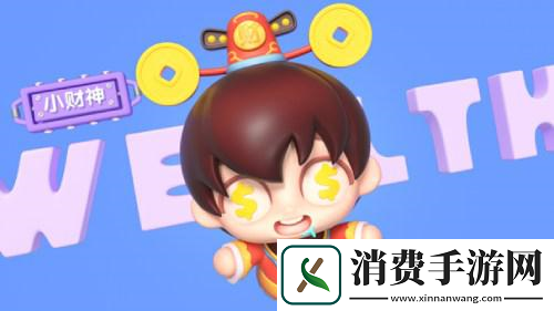 全民泡泡超人大国之风全新盲盒系列即将上线