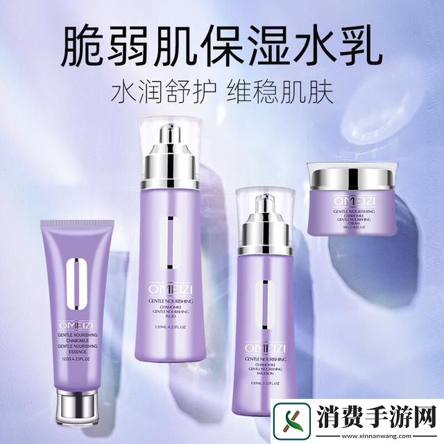 笑谈：日韩“妖孽”对决欧美“巨兽”-友口水战的新潮流！