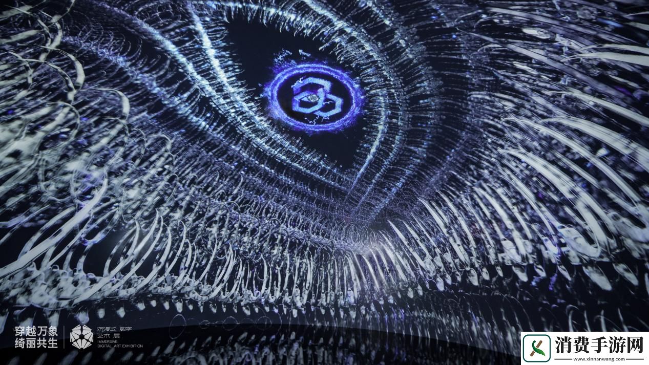 当阴阳师走入现代美术馆